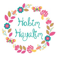 Hobimhayalim