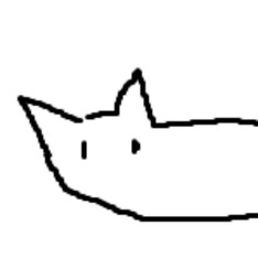 Kattship