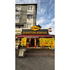 Kizbakkal