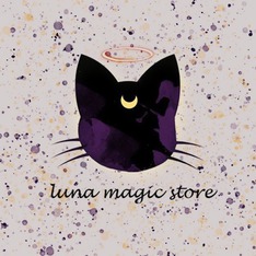 LunaMagicStore