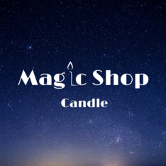 Magicshopcandle