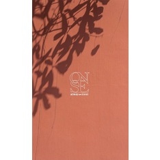 ONSEALWAYSTREET