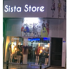 Sista Store