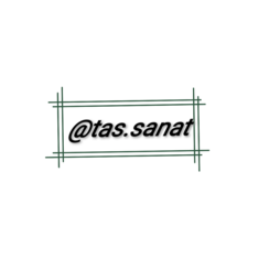 Tassanat