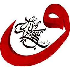 UgurKosar
