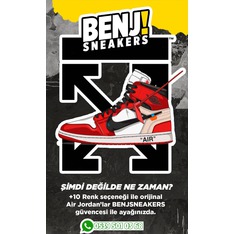 benjsneaker