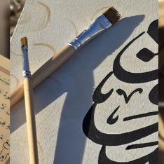 bercesteartstudio