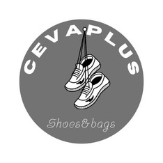 cevaplus