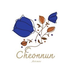 cheonnun