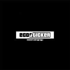 ecosticker