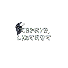 espritliberte