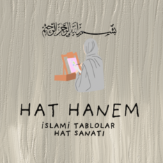 hathanemm