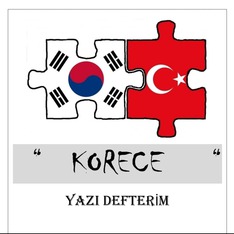 korecedefterim