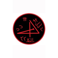 narmagick