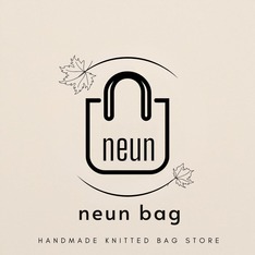 neunbag