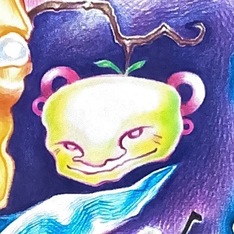 odditoryum