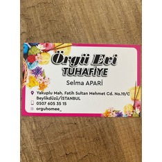 orguhomee__