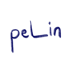 pelinbirinci