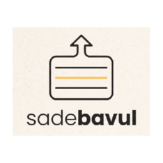 sadebavul