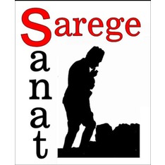 saregesanat