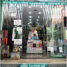 sevval_hediyelikurunler