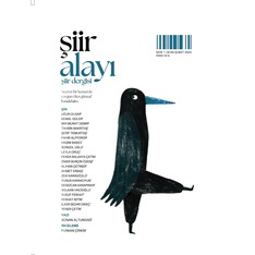 siiralayi