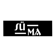 sumagiyim