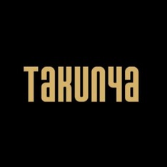 takunyashoess