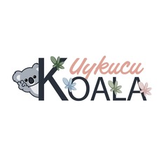 uykucukoaLaa