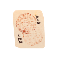 yokinokimono