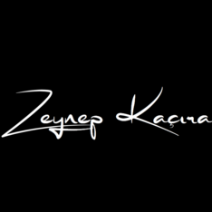 zeynepkacira