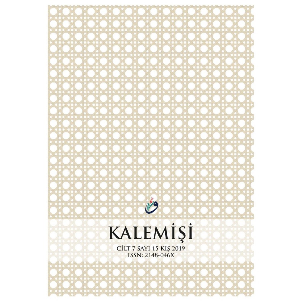 Kalemişi Dergisi Katkı Payı