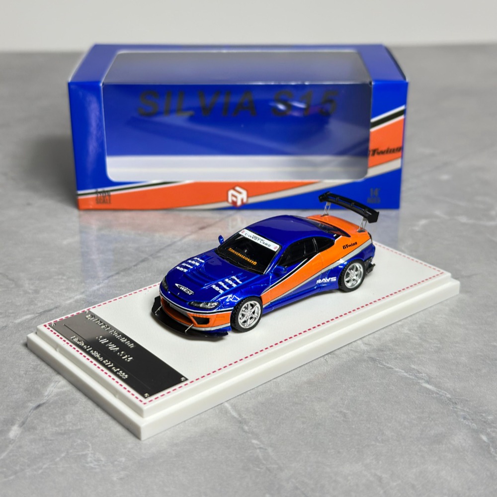 Focal Horizon 1:64 Nissan Silvia S15 Mona Lisa Fast and Furious