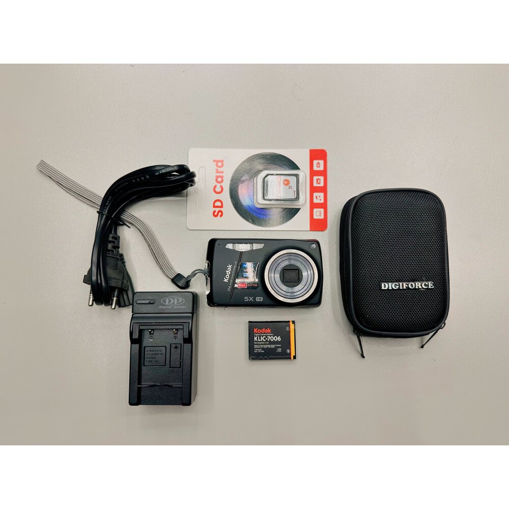 Kodak EasyShare M575 | Dijital Kamera Dükkanı