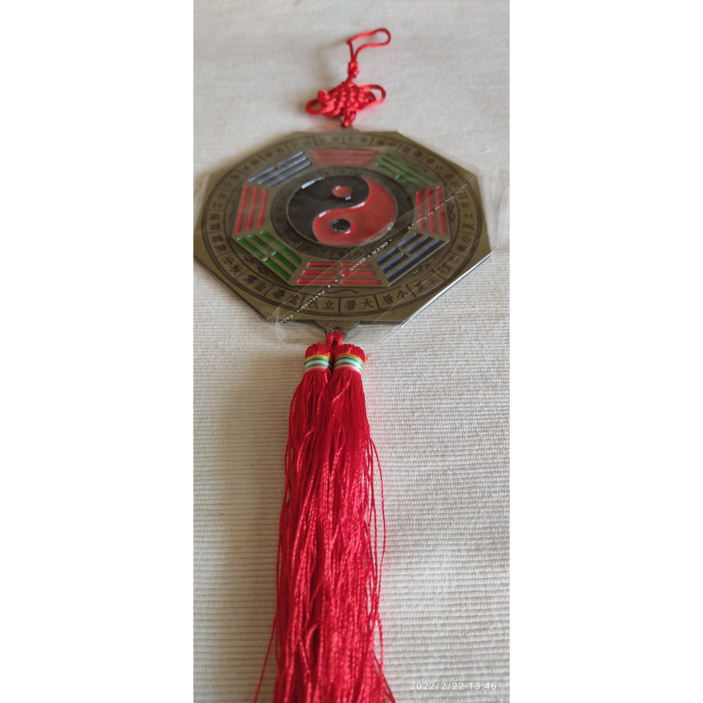BAGUA AYNASI