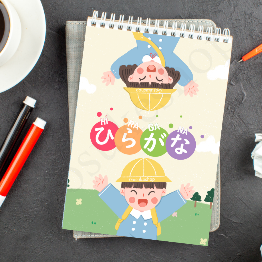 Çocuklar İçin Hiragana 