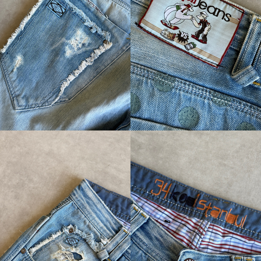 (W33) Kopil Jeans Vintage Şort