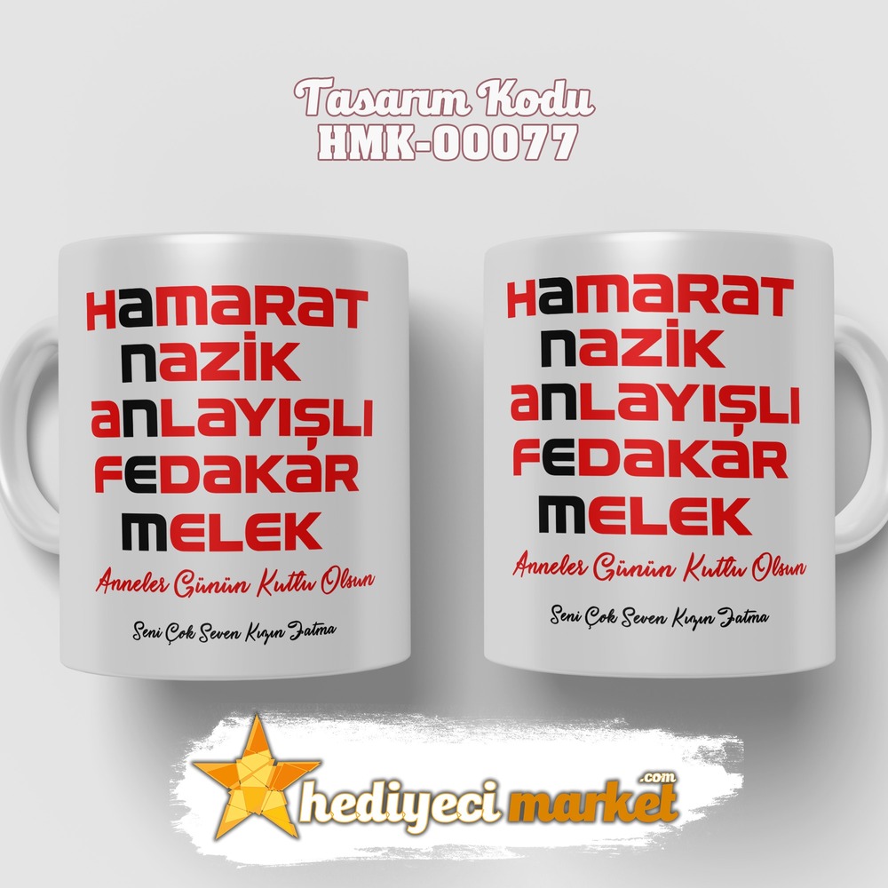 Anneler Gününe Özel Beyaz Kupa Bardak - HMK00077-HM-01-00219-01