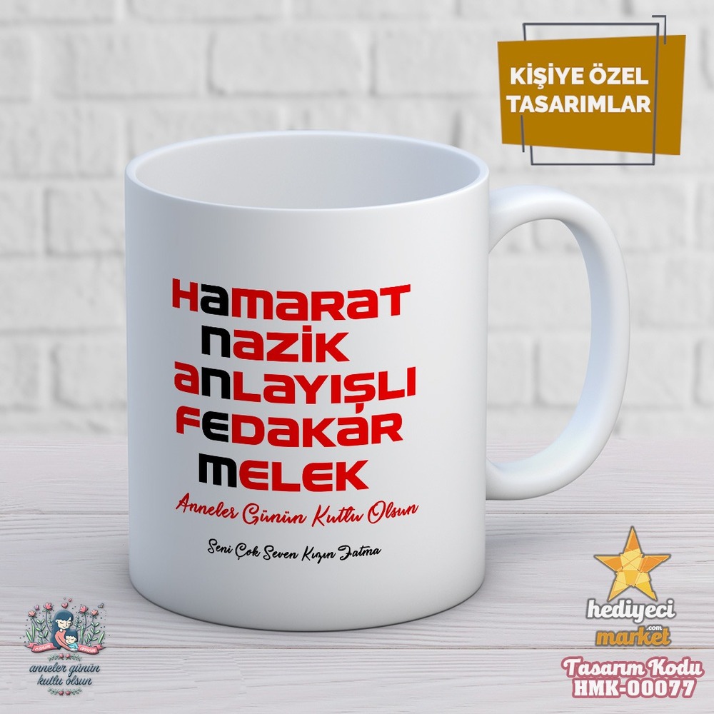 Anneler Gününe Özel Beyaz Kupa Bardak - HMK00077-HM-01-00219-01
