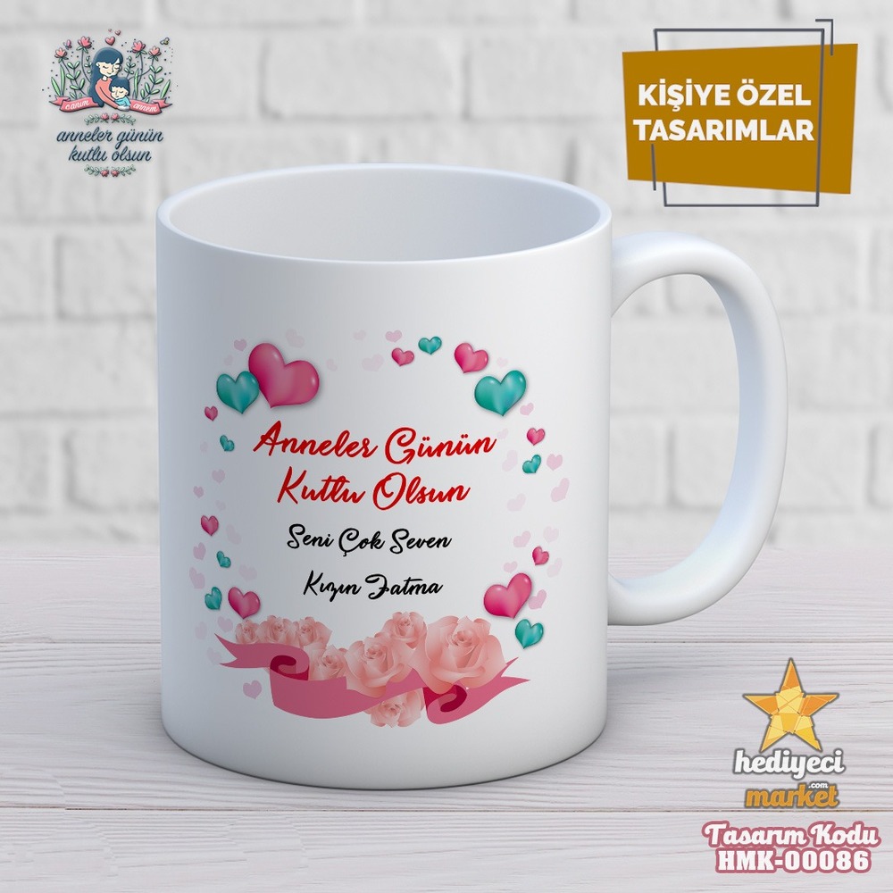 Anneler Gününe Özel Beyaz Kupa Bardak - HMK-00086-HM-01-00246-01