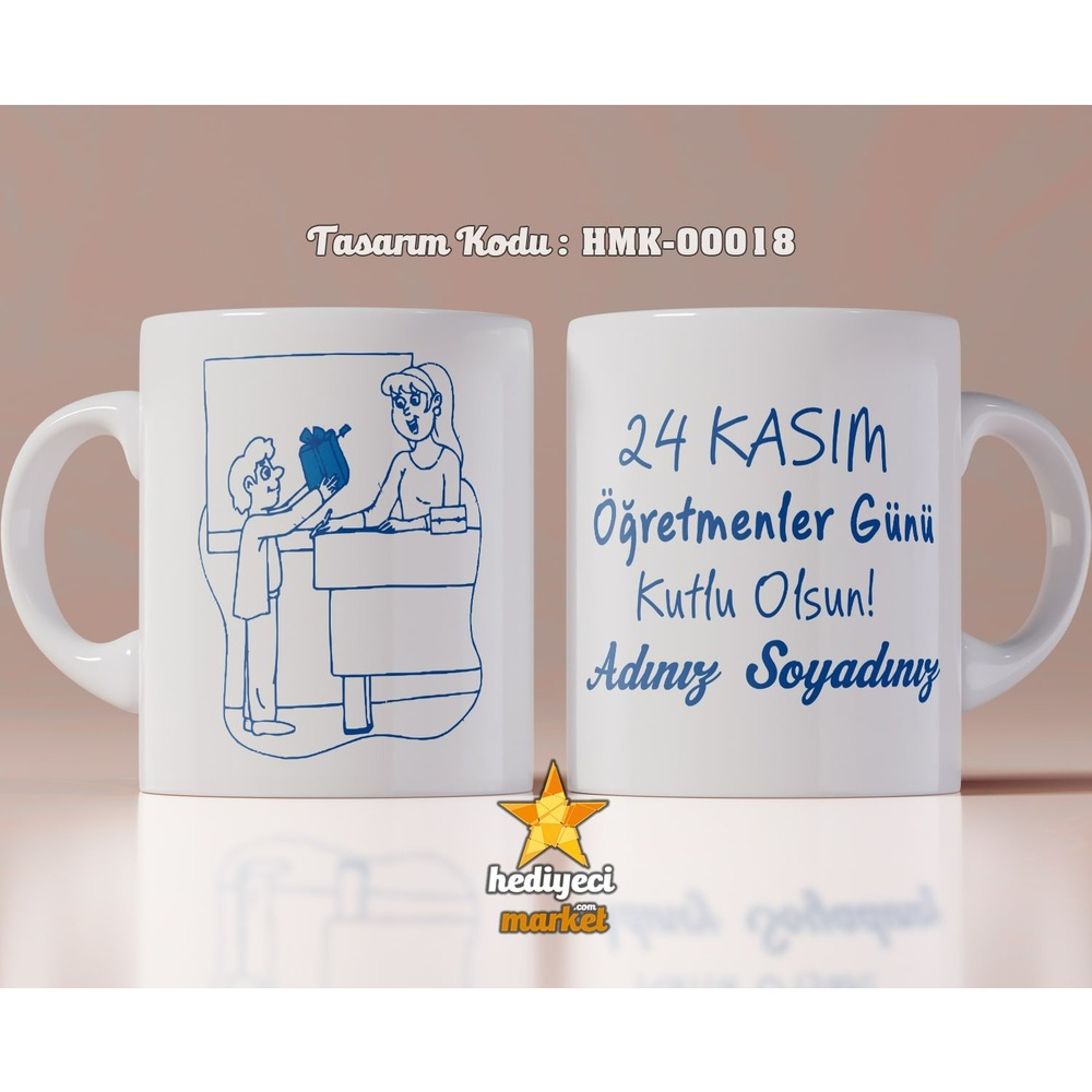 Öğretmenlere Özel Beyaz Kupa Bardak - HMK-00018 - HM-01-00068-01