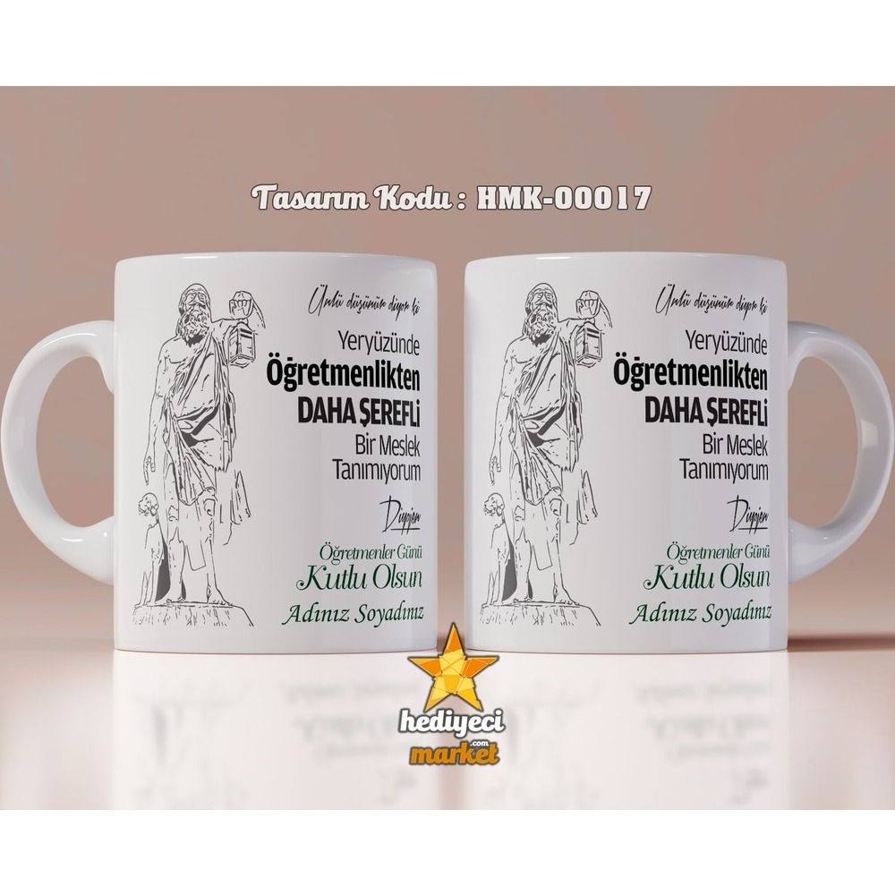 Öğretmenlere Özel Beyaz Kupa Bardak - HMK-00017 - HM-01-00067-01