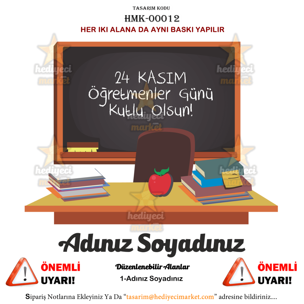 Öğretmenlere Özel Sihirli Kupa Bardak - HMK-00012 || HM-01-00061-01