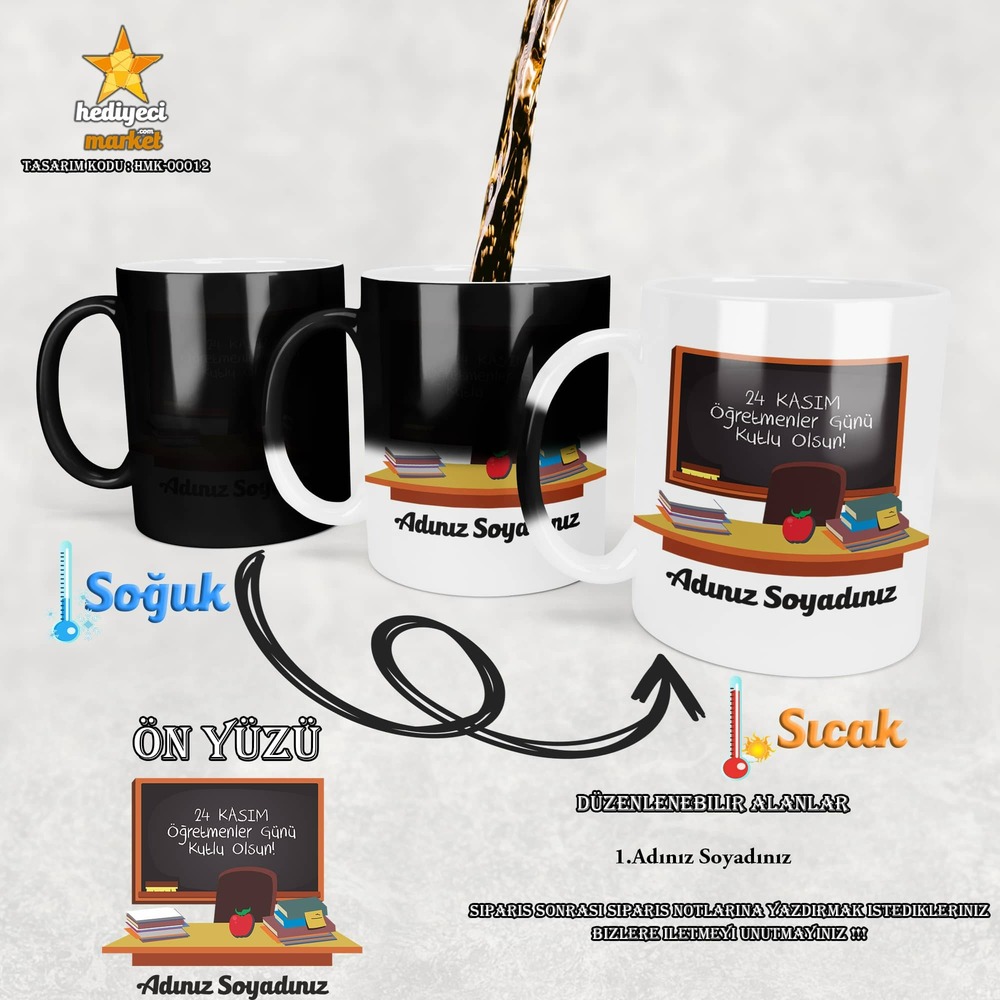 Öğretmenlere Özel Sihirli Kupa Bardak - HMK-00012 || HM-01-00061-01
