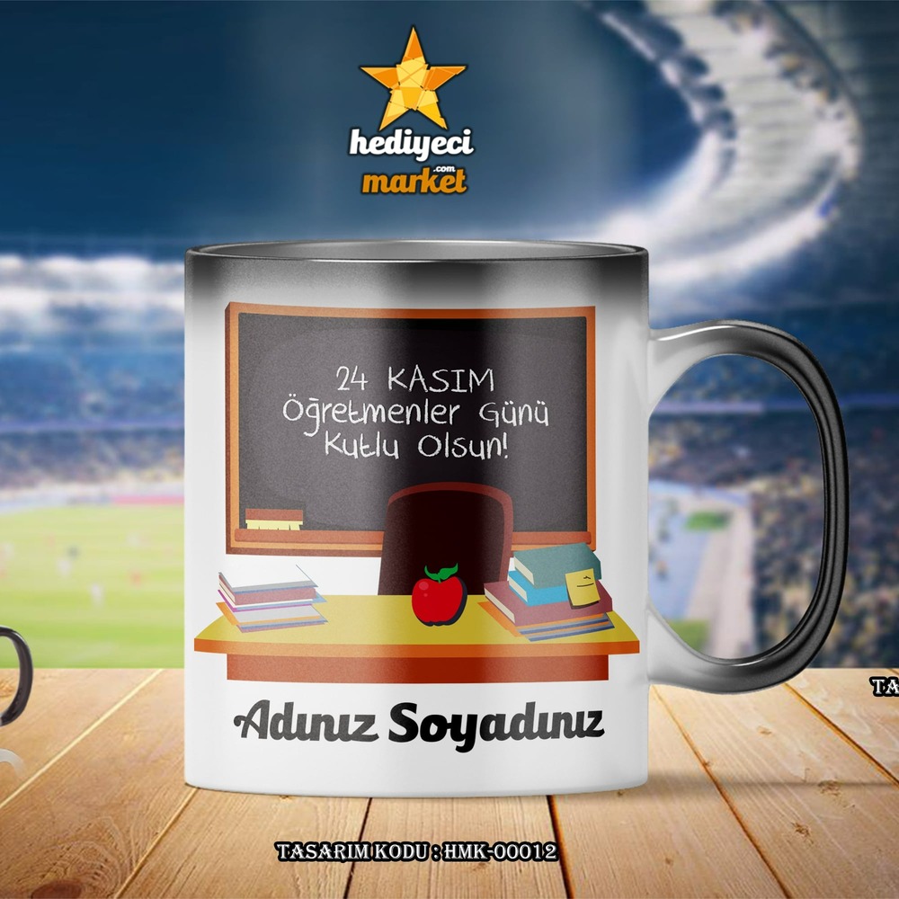 Öğretmenlere Özel Sihirli Kupa Bardak - HMK-00012 || HM-01-00061-01