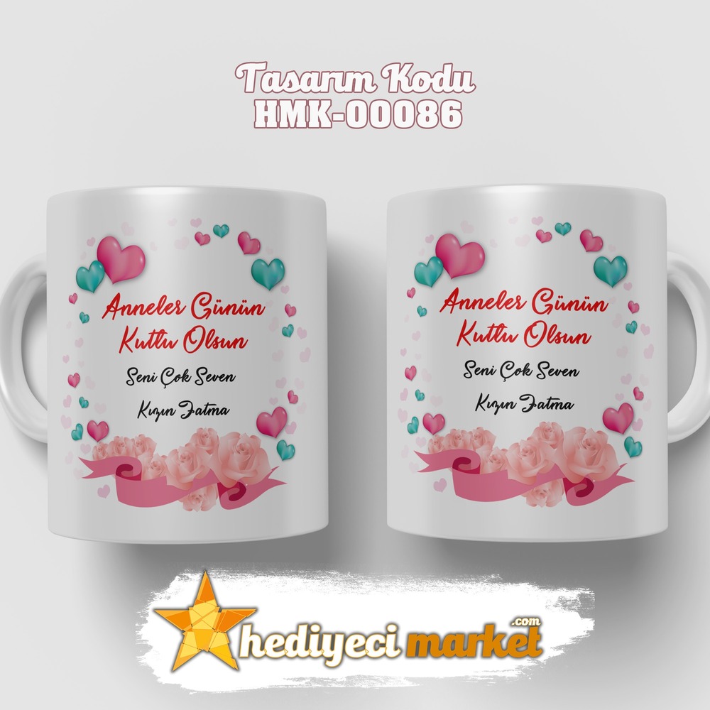 Anneler Gününe Özel Beyaz Kupa Bardak - HMK-00086-HM-01-00246-01