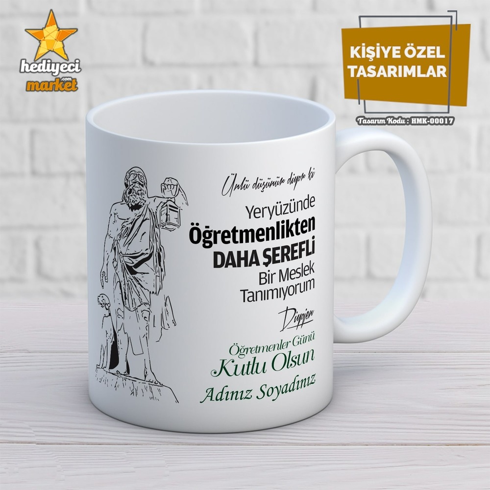 Öğretmenlere Özel Beyaz Kupa Bardak - HMK-00017 - HM-01-00067-01