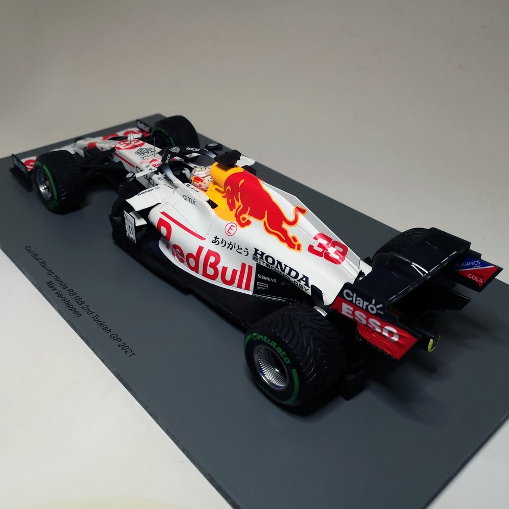 Red Bull Racing RB16B (2021) Verstappen - Spark 1:18 | Hobi Sanal