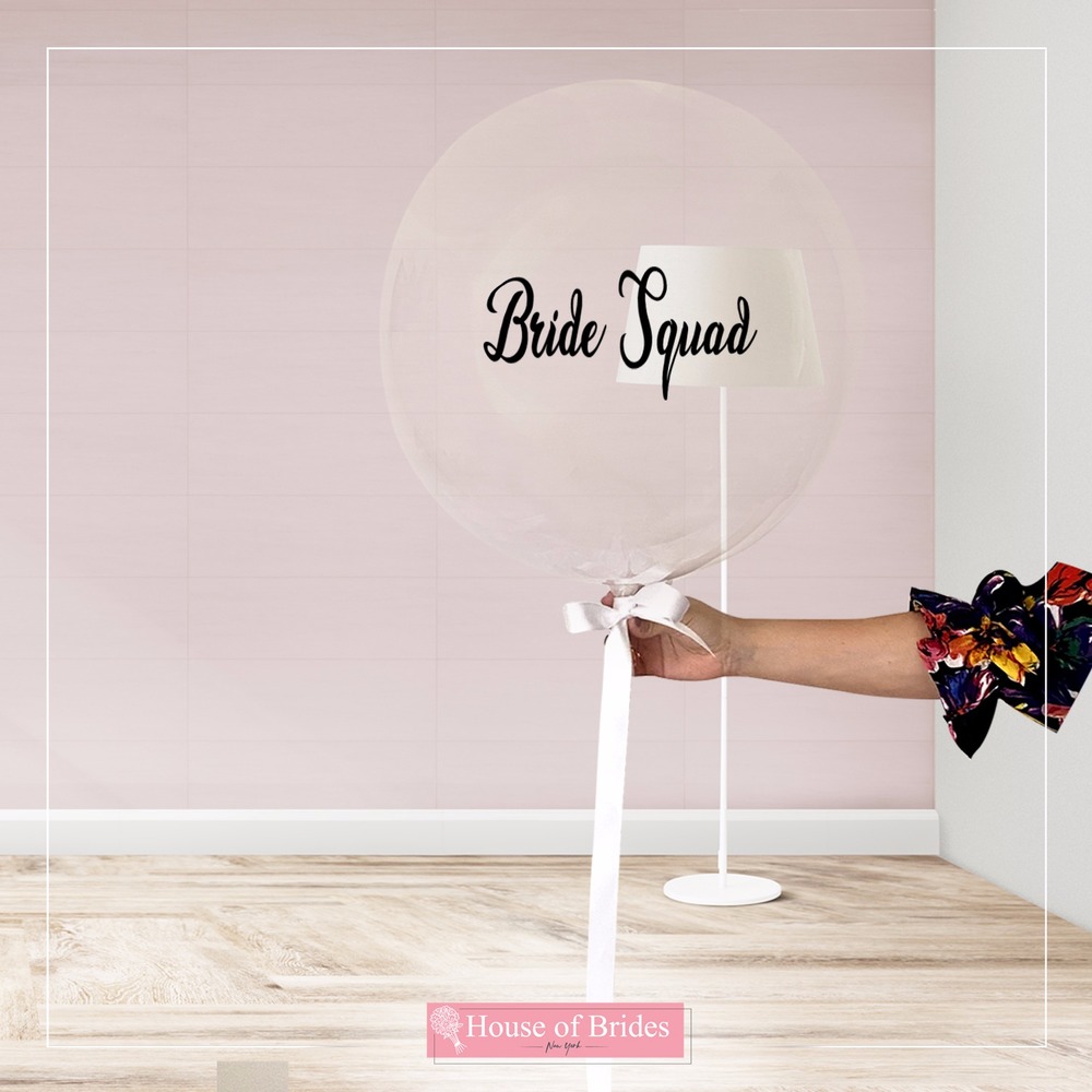 Bridesmaid Balloon