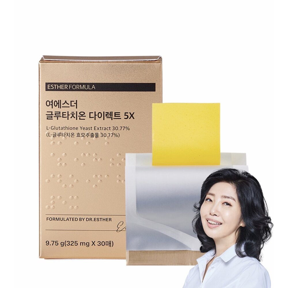 esther formula glutathione direct film ESTHER FORMULA Glutathione Direct Film 5X